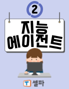세부자료썸네일